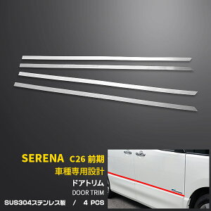 yT P15{z lCI Y Zi C26 / nCEFCX^[ Oi2010/11-2013/11 jTCh hAA_[[ hAg hAA_[K[jbV XeX  bL