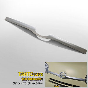 y390~OFFN[|ΏہIz  _Cnc ^gL375/385 O tgGuK[jbV Jo[ XeX ʎdグ bL[ JX^p[c ANZT[ hXAb