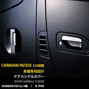 y390~OFFN[|ΏہIz  Y Lo NV350 E26n O TCh hAnhJo[ veN^[ nh K[jbV th~ B XeX ʎdグ JX^ 
