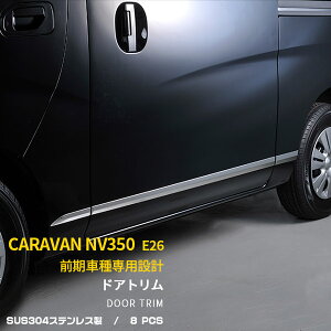 yTSALE P10{z  Y Lo NV350 E26 O TCh hAg hAA_[K[jbV XeX ʎdグ ANZT[ bL[ hApl JX^ p[