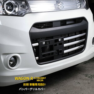yoZ[25%OFFz XYL S-R XeBO[ MH34S Oi2012.9`2014.8jtg op[ O K[jbV Og op[Jo[ XeX  bL[ A