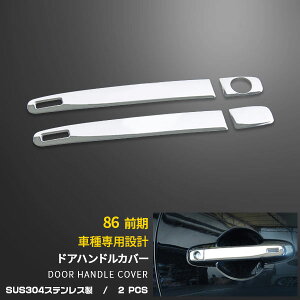 y390~OFFN[|ΏہIz  g^ 86 n`N ZN6 O TCh hAmuJo[ hAnhJo[ hAnh K[jbV veN^[ XeX(ʎdグ) JX^ p[