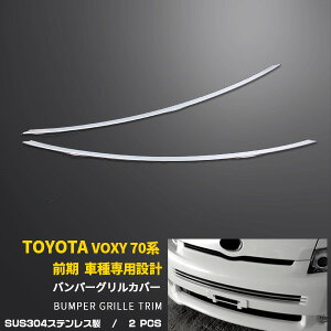 yoZ[25%OFFz  g^ HNV[ ZRR70n O Z/ZSO[h tg OJo[ op[ O K[jbV op[ [ XeX ʎdグ bL[