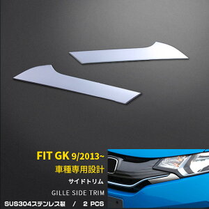 y390~OFFN[|ΏہIz  z_ tBbg GK3/4/5/6 TCh g XeX ϋvQ ʎdグ JX^ p[c GA ANZT[ hXAbv FIT p J[ pi O