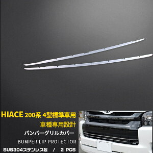 yoZ[30%OFFz  g^ nCG[X/WAXG[X 200n 4^/5^ W tgop[OJo[ O K[jbV op[[ XeX ʎdグ b
