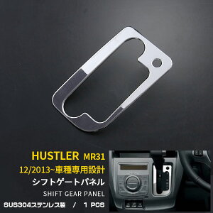 y390~OFFN[|ΏہIz  XYL nX[ MR31 2013N12~ VtgQ[gpl VtgQ[gJo[ CeA pl XeX ʎdグ bL ANZT[ JX^ p