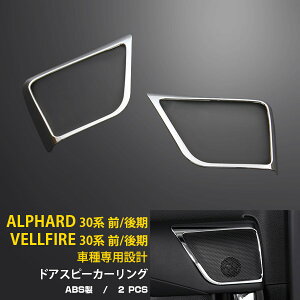 y390~OFFN[|ΏہIz  g^ At@[h/Ft@CA 30n 2015-2018N hAXs[J[O Xs[J[ K[jbV LL bLdグ JX^ p[c CeA