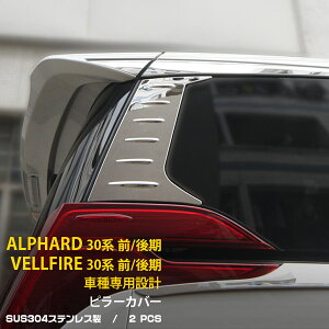 y労SALE P10{z lCI g^ At@[h/Ft@CA 30n O  ANH[^[K[jbV A EBhE s[Jo[ XeX ʎdグ bL