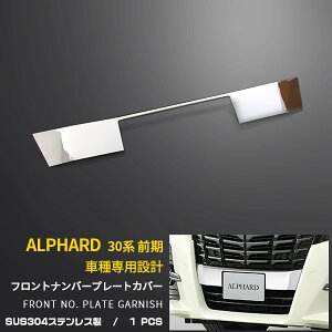 y労SALE P10{z  g^ At@[h 30n 2015N 2 tgio[v[g K[jbV op[ O K[jbV XeX ʎdグ JX^ p[c AN