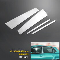 楽天市場】polo 6n ピラーバーの通販