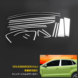 yTSALE P10{z  tHNX[Q | VOLKSWAGEN POLO EBhEg EFU[XgbvJo[ s[Jo[ XeX ʎdグ JX^ p[c ANZT[ h