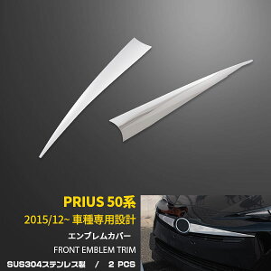 yTSALE P10{z g^ vEX 50n H27.12` tgGuJo[ K[jbV XeX ʎdグ JX^ p[c ANZT[ hXAbv O 2pcs EX626