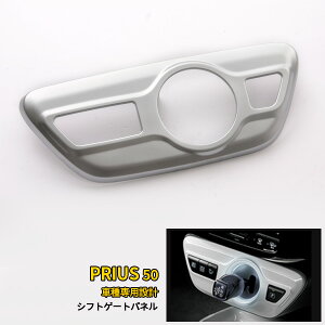 yT P20{z g^ vEX 50n/PHV VtgQ[gpl CeA pl ABS TeVo[ pl JX^ p[c hXAbv J[pi EX640