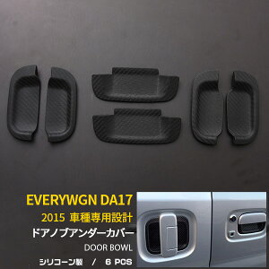 yT P10{z  XYL GuCS DA17V/W 2015N hAmuA_[Jo[ hAnhA_[Jo[ hAnhveN^[ Ђh~  J[{ h