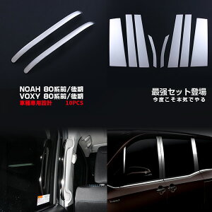 yZbgz g^ mA/HNV[ 80n O  s[pl&Z^[ hAnhJo[ XeXf 1Zbg10pcs gNZbg JX^ p[c hXAbv 2563
