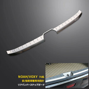 yTSALE P10{z  g^ mA/HNV[ 70n O  Aop[XebvK[h veN^[ K[jbV QbW th~ JX^ p[c Vo[ XeX