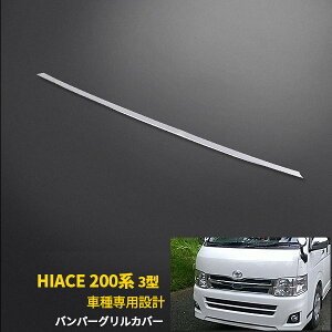 y390~N[|ΏہIz  g^ nCG[X 200n 3^ tgop[OJo[ K[jbV XeX ʎdグ i JX^ p[c ANZT[ hXAbv O