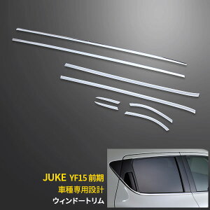 yoZ[15%OFFz  Y W[N YF15 O TCh EBhEK[jbV EBhEg XeX ʎdグ bL[   g  JX^ p[c hXA