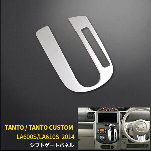 y390~N[|ΏہIz  ^gJX^ LA600/610S 2014N VtgQ[gpl CeA pl Jo[ K[jbV th~ XeX  bLdグ ANZT[ J