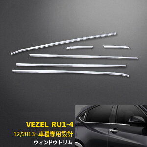 yoZ[20%OFFz lC  z_ F[ RU1 RU2 RU3 RU4 EBhEg EFU[Xgbv [ TCh EBhE K[jbV XeX ʎdグ bL[
