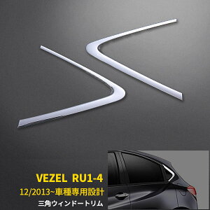 yT P20{z lC z_ F[/nCubh RU1/RU2/RU3/RU4 2013N12` ANH[^[K[jbV TChgCAOGbWg XeX ʎdグ bL J