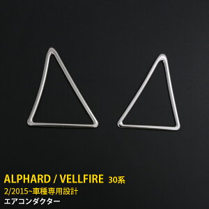 y労SALE P10{z lCI g^ At@[h/Ft@CA 30n O  GAR_NgO ftHbK[x[ o K[jbV XeX ʎd