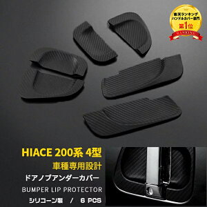 y390~N[|ΏہIz lCI g^ nCG[X 200n 4^/5^/6^/7^ V^  hAmuA_[Jo[ hAnhA_[Jo[ hAnhveN^[ Ђh