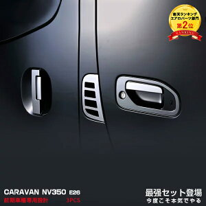 yZbgzlCI Y NV350 Lo E26 hAnhK[jbV&TCh_NgJo[ K[jbV XeX  hXAbv ANZT[ JX^p[c Lo