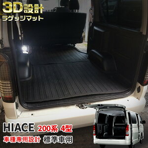 yT P15{z lCIg^ nCG[X 200n 4^/5^/6^ Wԗp QbW}bg 3D o[}bg ϖC h~ ی h}bg 􂢉\ J[S}bg gNJo[ 