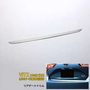 yT P10{z  g^ Vitz Bbc 130n 2017N AQ[gK[jbV obNhA A_[ K[jbV [ g XeX  JX^p[c ANZT[ h