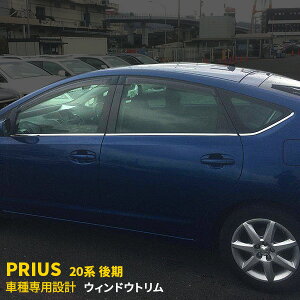 y労SALE P10{z  g^ vEX 20n  NHW20 iH17/11`H21/5jTCh EFU[Xgbv[ EBhEgijK[jbV XeX ʎdグ bL