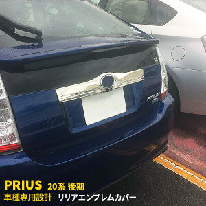 yTSALE P10{z  g^ vEX 20n  NHW20 iH17/11`H21/5jAGuJo[ Gu  K[jbV XeX ʎdグ bL[ JX^ p[c 