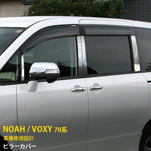 y労SALE P10{z lCI g^ mA/HNV[ 70n TCh s[Jo[ s[ K[jbV s[pl EBhEg XeX ʎdグ UP JX^