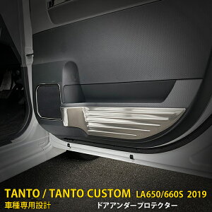 y390~N[|ΏہIz  _Cnc ^g JX^ LA650/660S O  Ci[ hAA_[veN^[ hALbNK[h hApl TeVo[ XeX LYh~ 