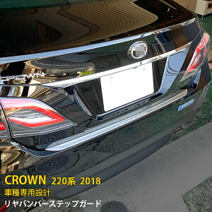 yT P10{z lCI g^ NE 220n 2018N A XebvK[h op[veN^[ K[jbV th~ B XeX wACdグ JX^ p