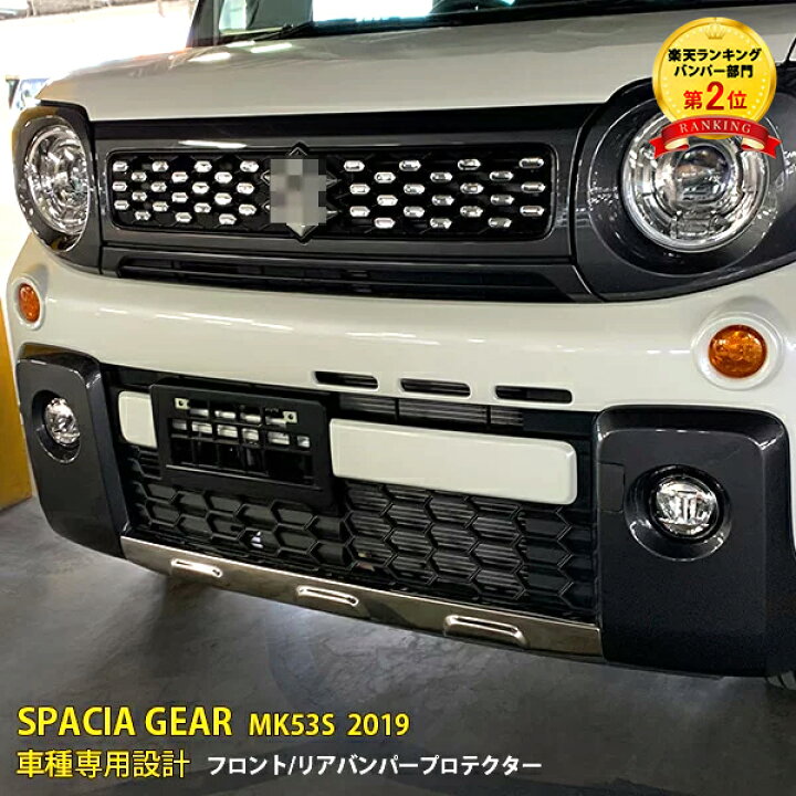 楽天市場】【大決算セール☆20%OFF】 大人気！送料無料 スズキ 