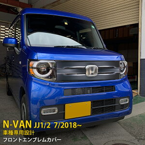 y390~OFFN[|ΏہIz  z_ N-VAN JJ1/2 2018N7~ tgGuJo[ K[jbV th~ veN^[ XeX J[{ JX^ p[c No Gko 