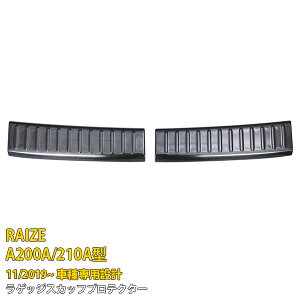 yoZ[50%OFFz  g^ CY RAIZE A200A/210A^ 2019N11` A QbW XJbtveN^[ XebvK[h K[jbV \h  XeX wACdグ J