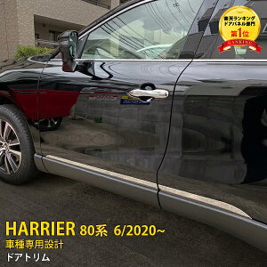 yoZ[35%OFFz lCIg^ V^ nA[ 80n 2020N6` TCh hAg hAA_[[ K[jbV th~ XeX ʎdグ  JX^ p[c 