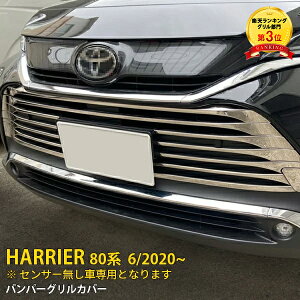 yoZ[25%OFFz lCI  g^ V^ nA[ 80n 2020N6` tgop[OJo[ ZT[Ԑp OK[jbV XeX ʎdグ bL