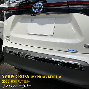 y労SALE P10{z  g^ X NX p MXPB1# / MXPJ1# 2020N Aop[Jo[ veN^[ K[jbV th~ ی XeX ʎdグ bL[ JX