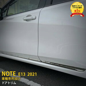 yoZ[25%OFFz lCI  Y m[g E13 2020N12` hAg TCh hAA_[[ hAA_[K[jbV th~ XeX ʎdグ bL JX^