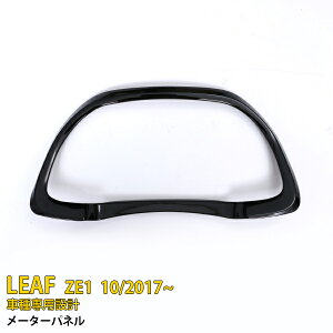 y390~OFFN[|ΏہIz  Y [t ZE1 2017N10` [^[Jo[ [^[ K[jbV bLO P  CeApl JX^p[c ANZT[ hX