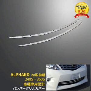 yTSALE P10{z lC  g^ At@[h 20n O 240SE350S SO[h tgop[OJo[K[jbV bL[ XeX ʎdグ JX^ p[c 