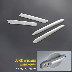 yTSALE P10{z  Y W[N YF15 O hAnhJo[ hAmuJo[ hA nh K[jbV veN^[ h~  JX^ p[c ANZT[ hXA