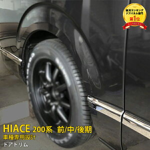 yTSALE P10{z  g^ nCG[X 200n 1^ 2^ 3^ 4^ 5^ W/Ch TCh hAg hAA_[K[jbV hA[ XeX LL ʎdグ JX^