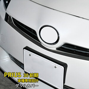 yT P15{z  g^ vEX 30n Op iH21.05-H23.12jtgop[OJo[ O K[jbV XeX ʎdグ bL[ JX^ p[c ANZ