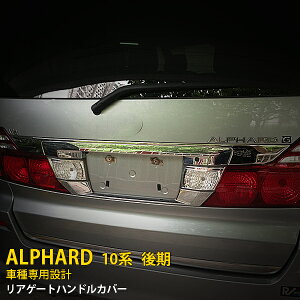 y390~OFFN[|ΏہIz  g^ At@[h 10n ANH/MNH  AQ[gnhJo[ obOhA K[jbV XeX ʎdグ bL[ ANZT[ hX