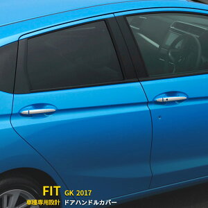  z_ tBbg GK3/4/5/6 TCh hAnhJo[ hAnhK[jbV XeX ϋvQ ʎdグ JX^ p[c GA ANZT[ hXAbv FIT p 