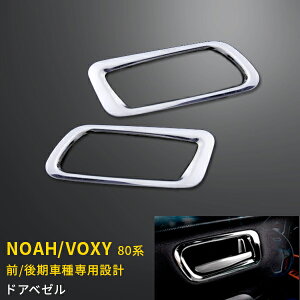 y労SALE P10{z  g^ mA/HNV[ 80n O  Ci[ hAx[ hAnh K[jbV th~ CeApl XeX ʎdグ b